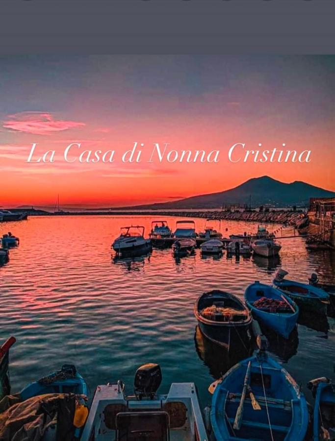 Вилла La Casa Di Nonna Cristina Кастелламмаре-ди-Стабия Экстерьер фото